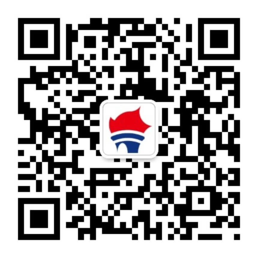 微信公众号